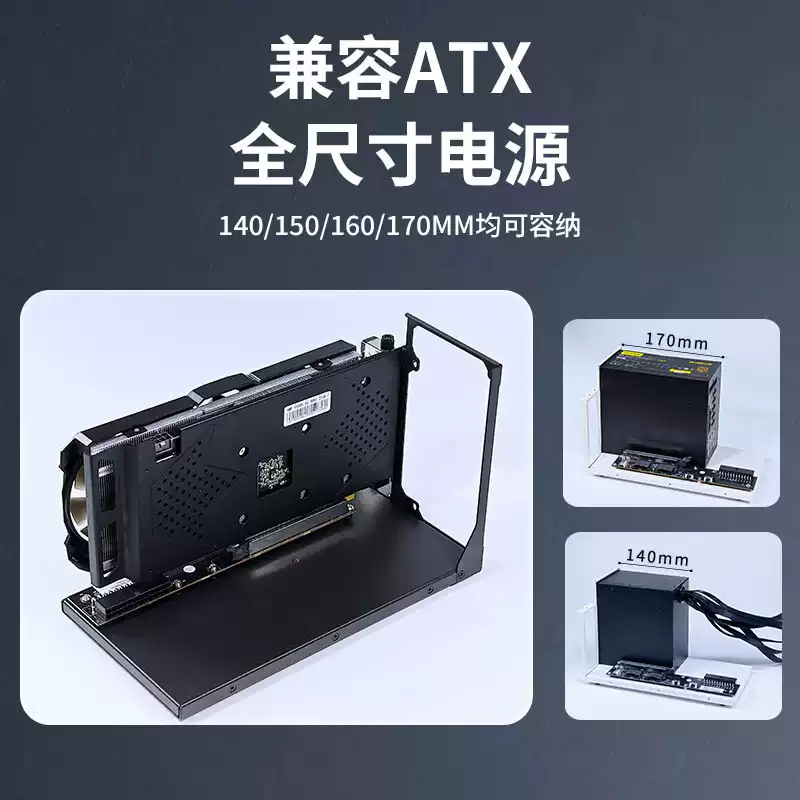 External Gpu Dock Pcie 4.0 Oculink - Soporte de GPU Externo GDS1-ATX con