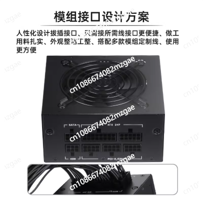 Fuente de Alimentación Modular - Sfx Power Supply 850W Gold reseña y precio