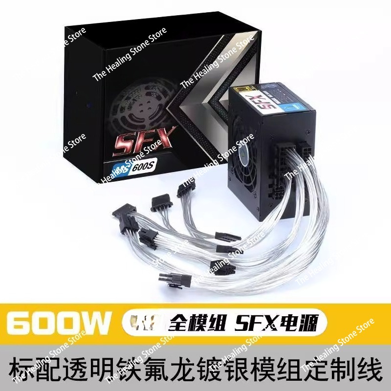 Fuente de alimentación silenci - Sfx Power Supply 850W Gold reseña y precio