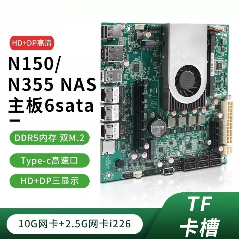 Placa base SATA para host NAS  - Nas Motherboard N100 6 Sata reseña y precio