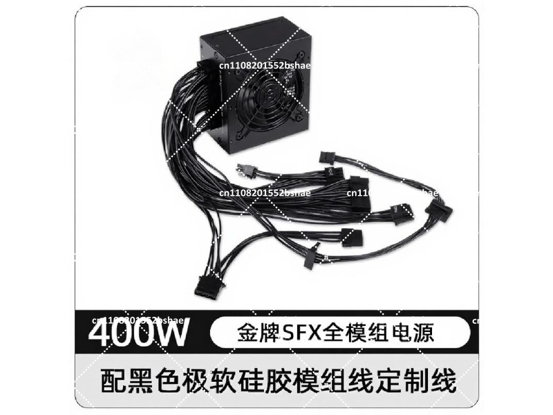 Fuente de Alimentación SFX 80  - Sfx Power Supply 850W Gold reseña y precio