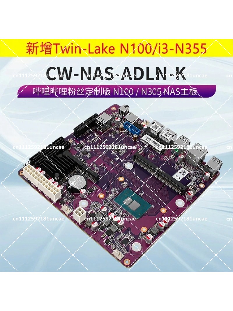 Placa Base NAS DDR5 de 12.ª Ge - Nas Motherboard N100 6 Sata reseña y precio
