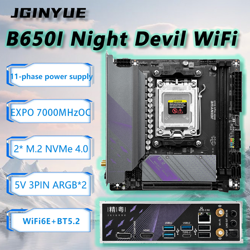 Placa base JGINYUE B650I Night - B650 Itx Motherboard Wifi reseña y precio