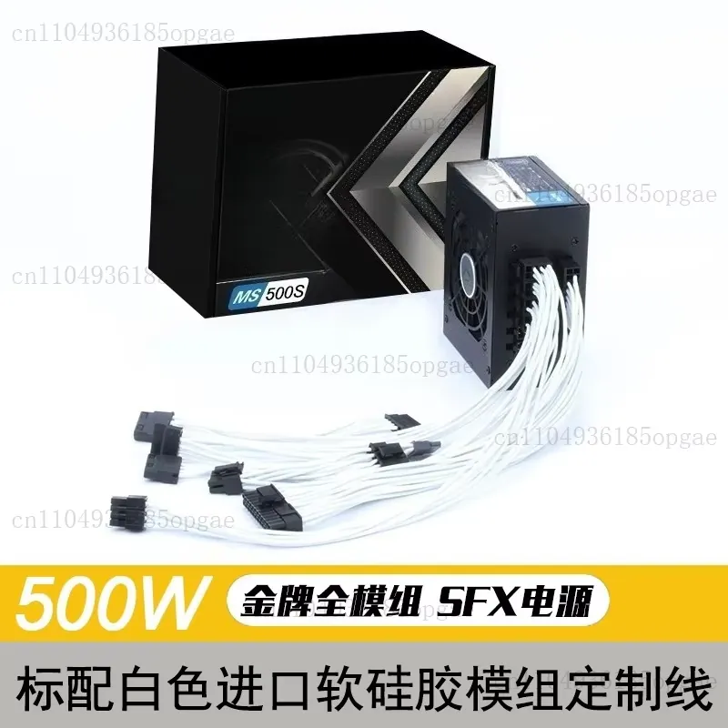 Fuente de alimentación modular - Sfx Power Supply 850W Gold reseña y precio